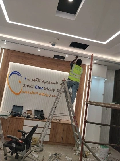فريق العمل