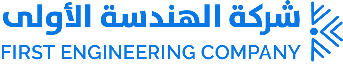 شركة الهندسة الأولى — First Engineering Company